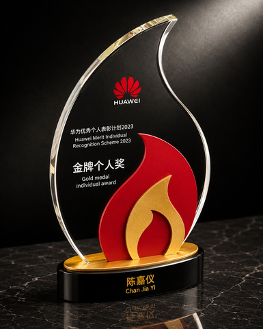 Flame Accent Crystal Award - custom crystal awards with your logo